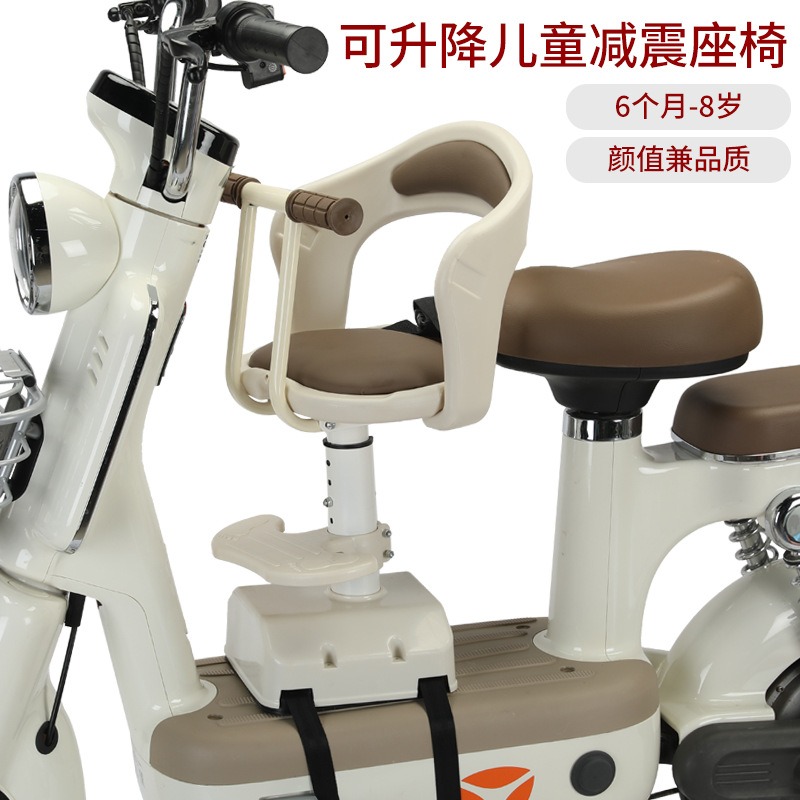 Adjustable Front Mount Child S - đánh giá và giá Kids Ride On Suitcase Scooter