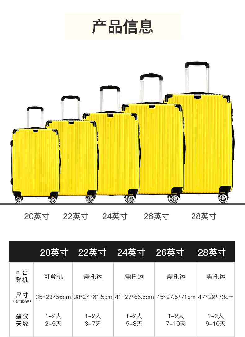 Luggage Suitcase 20-26 Inch La - đánh giá và giá Foldable Rolling Luggage Bag